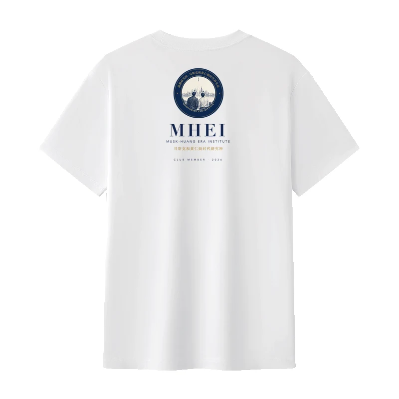 MHEI 所服 T 恤