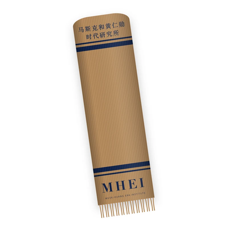 MHEI 所巾