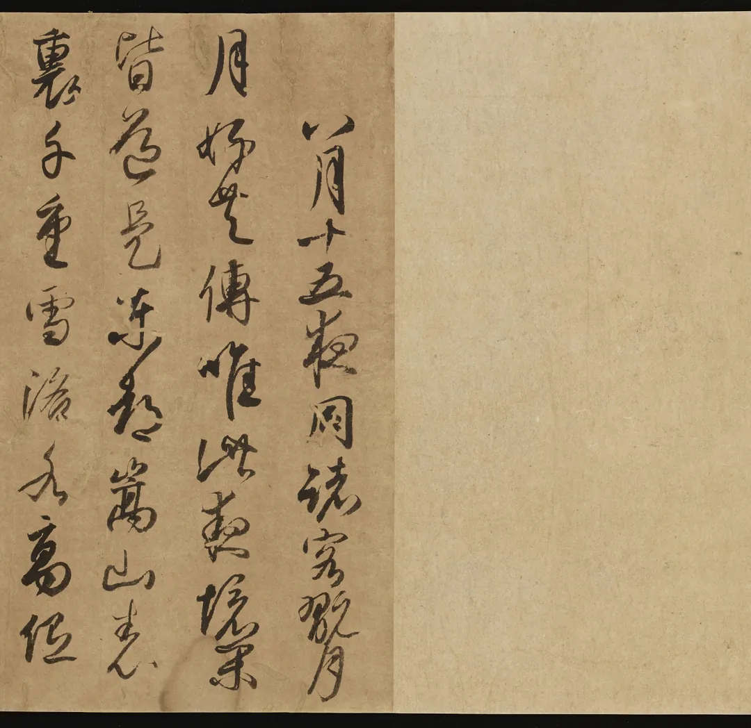 白氏诗卷 · Hakushi Shikan (Poems of Bai Juyi)