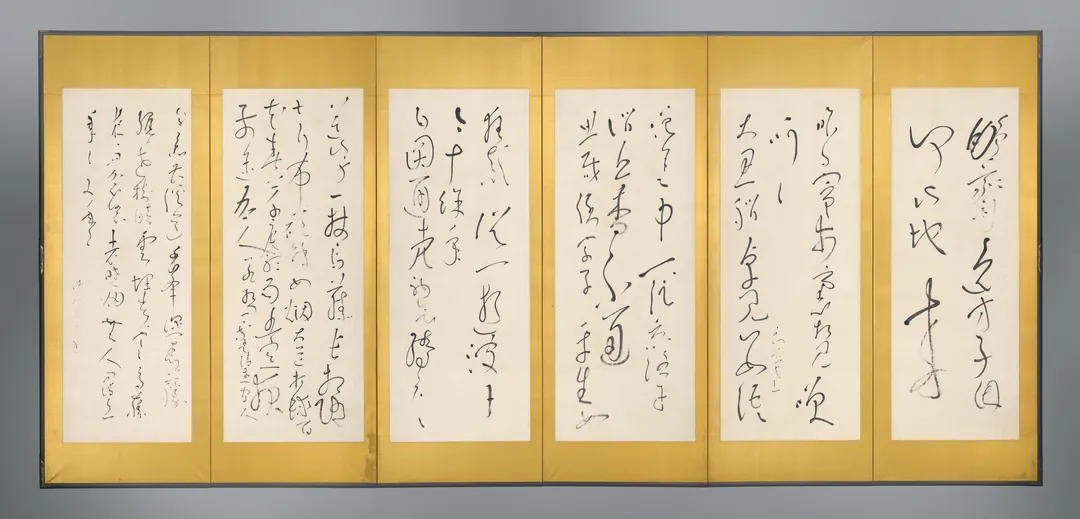 良宽 汉诗屏风 · Screens with Chinese Poems
