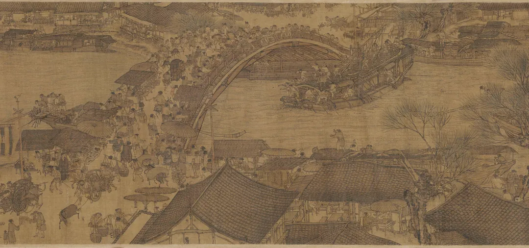 清明上河图 · Along the River During the Qingming Festival