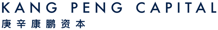 KANGPENG CAPITAL 庚辛康鹏资本