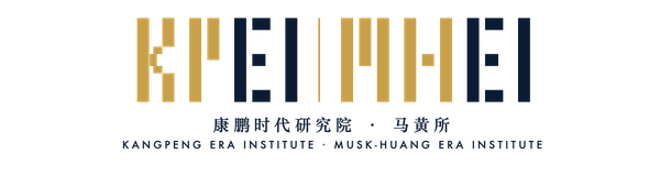 KPEI · MHEI