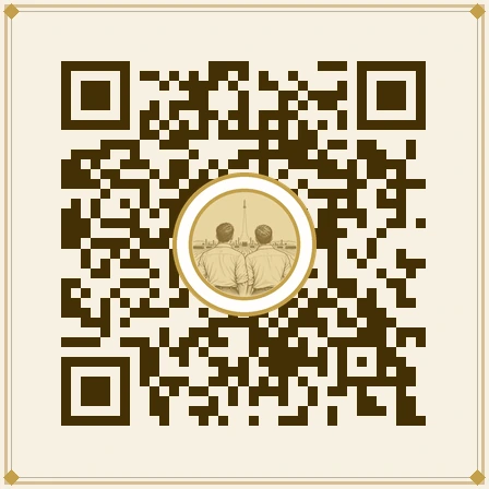 扫码或点击，打开《电在算先 · INFRA 观 Pro》专属页