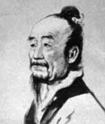 刘徽