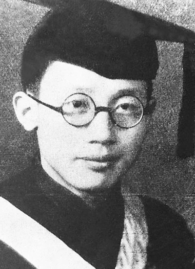 钱伟长