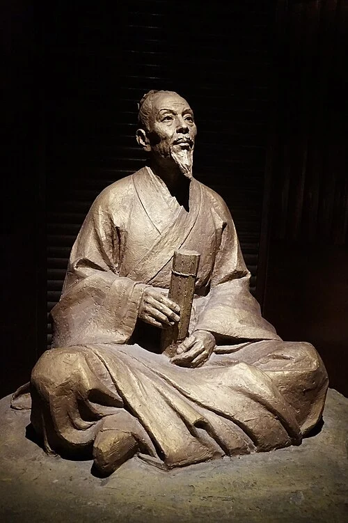 祖冲之
